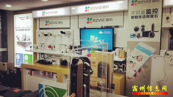 職場(chǎng)中的多元角色 電話客服、技術(shù)員、產(chǎn)品經(jīng)理、會(huì)計(jì)與庫管的協(xié)同與價(jià)值