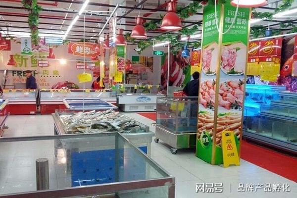 新零售浪潮下的鮮肉革命 傳統(tǒng)生鮮門店的智慧轉(zhuǎn)型之路
