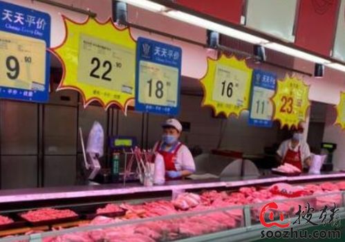 濟(jì)南豬肉市場現(xiàn)價(jià)格分化 鮮肉零售價(jià)上漲，凍肉性價(jià)比凸顯引餐飲業(yè)混用