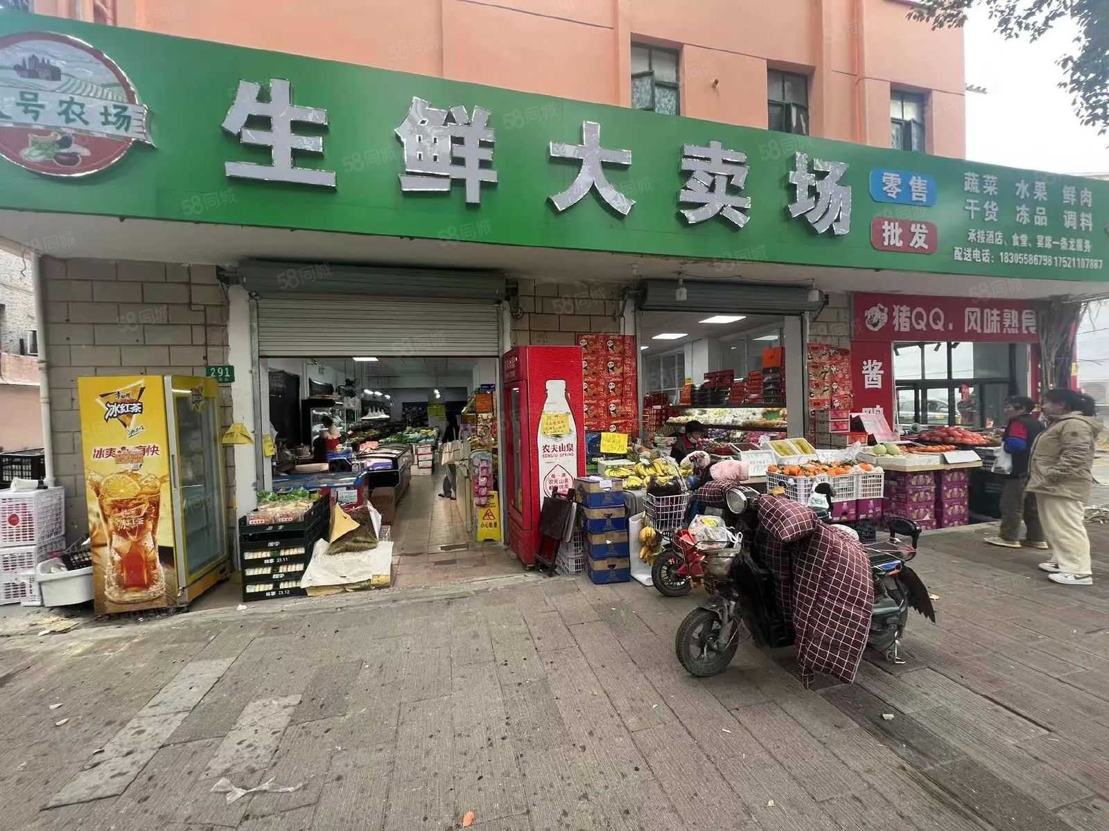 東方超市長陽店生鮮早市陳列與鮮肉零售精細(xì)化運(yùn)營紀(jì)實(shí)（2018年11月29日）